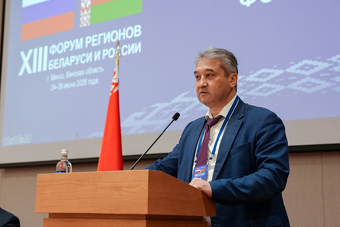 замминистра цифрового развития, связи и массовых коммуникаций рф александр шойтов
