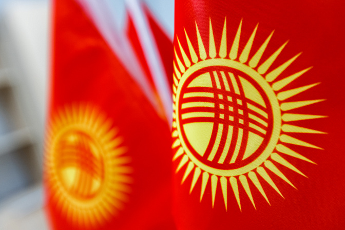 флаг киргизии