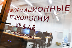 Кабмин направит субсидии на комплексное развитие наукоградов Дубна и Королёв