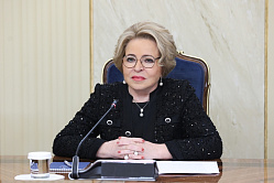 Матвиенко поздравила сотрудников Росгвардии с юбилеем