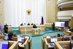 В РФ начнётся серийное производство базовых станций