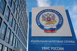 Для россиян с доходами ниже 30 тыс. рублей в месяц предлагают отменить НДФЛ