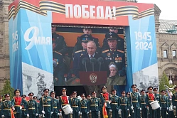 Матвиенко приняла участие в мероприятиях в честь 79-й годовщины Победы 