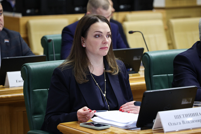 сенатор ольга щетинина