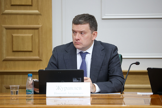 заместитель председателя сф николай журавлёв