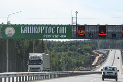 Депутаты Башкирии чаще других вносили проекты федеральных законов в ГД 8 созыва