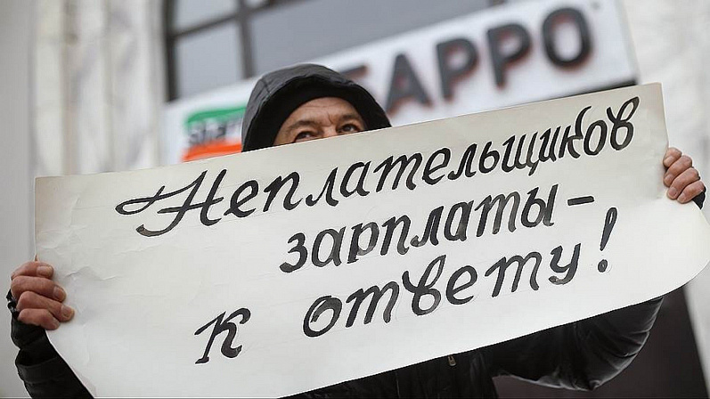 Фото: astrakhanfm.ru