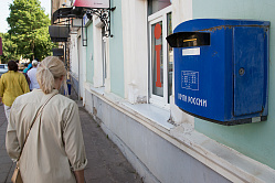 Минцифры: в 2024 году 337 ветхих почтовых отделений заменят на модульные здания
