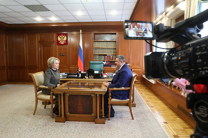 председатель сф валентина матвиенко