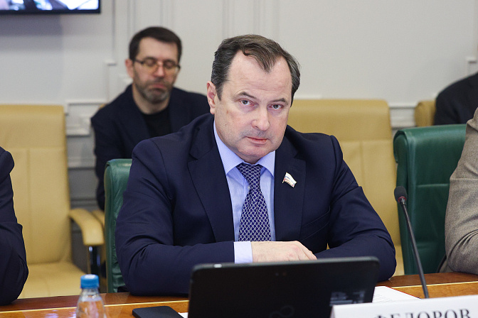 сенатор юрий фёдоров