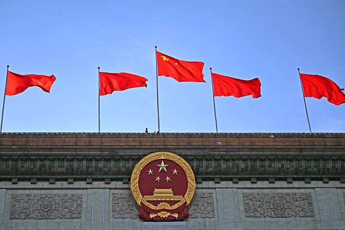 флаг китая 