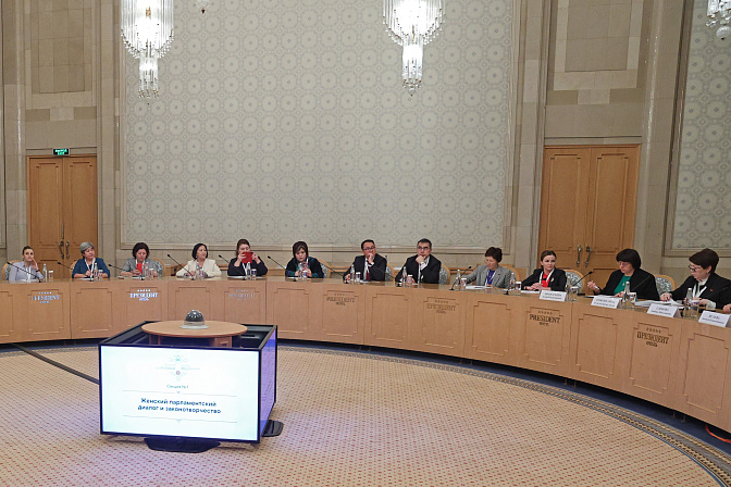 Фото: СенатИнформ/ Пресс-служба СФ