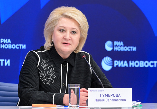 сенатор лилия гумерова