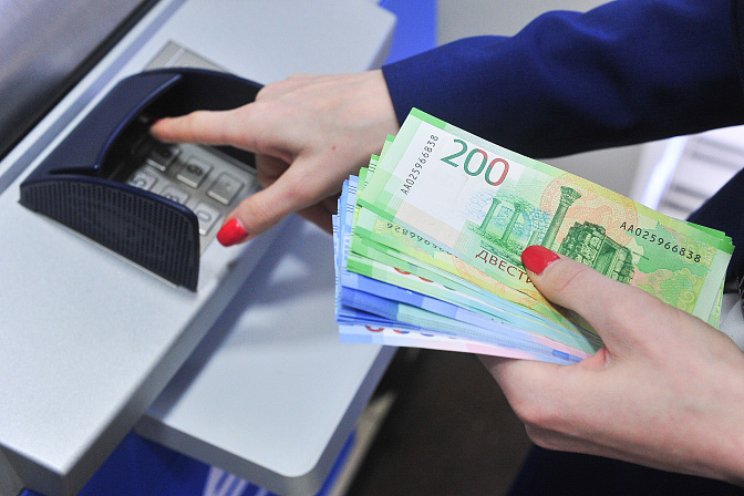 деньги в кредит рубли 