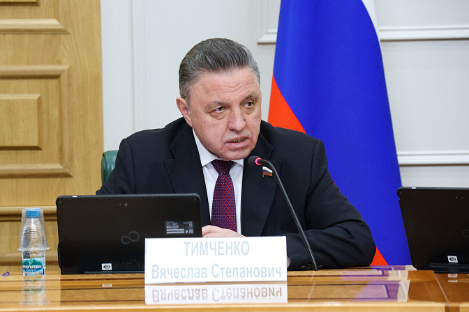 сенатор вячеслав тимченко