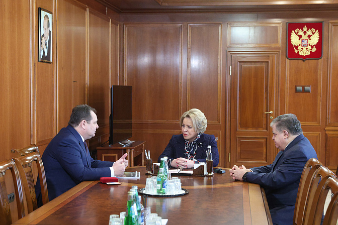 Председатель СФ Валентина Матвиенко встреча с губернатором ЕАО Ростиславом Гольдштейном