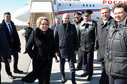 Матвиенко прибыла с рабочим визитом в Калининград