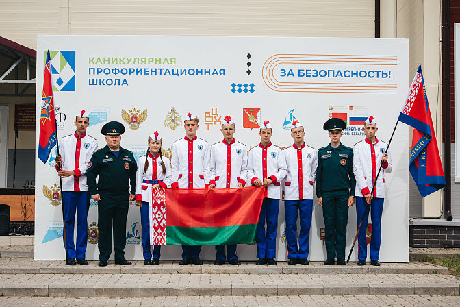 Фото: Администрация Вологодской области 