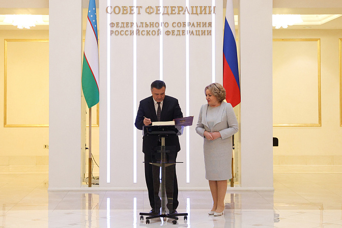 Фото: СенатИнформ/ Пресс-служба СФ