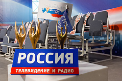 Фестиваль СМИ «Щит России» стартует 9 августа