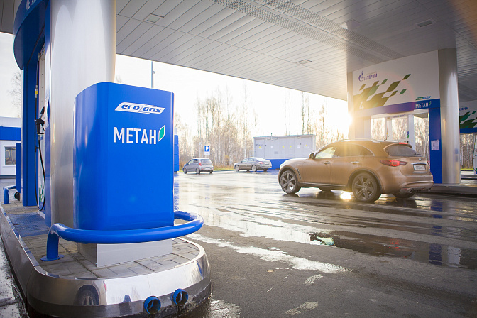 Фото: gazprom.ru