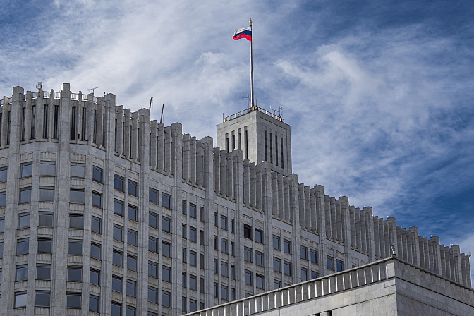 кабмин дом правительства 