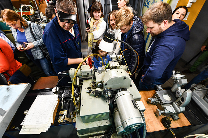 экскурсия на завод 