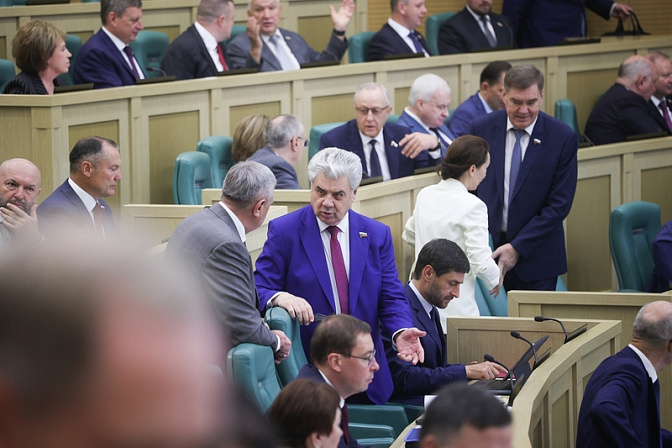 595 заседание сф сенаторы