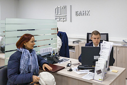 В России падает спрос на микрокредиты