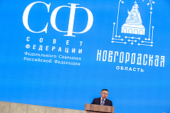 Файзуллин: мастер-планы дадут новый импульс развитию исторических поселений