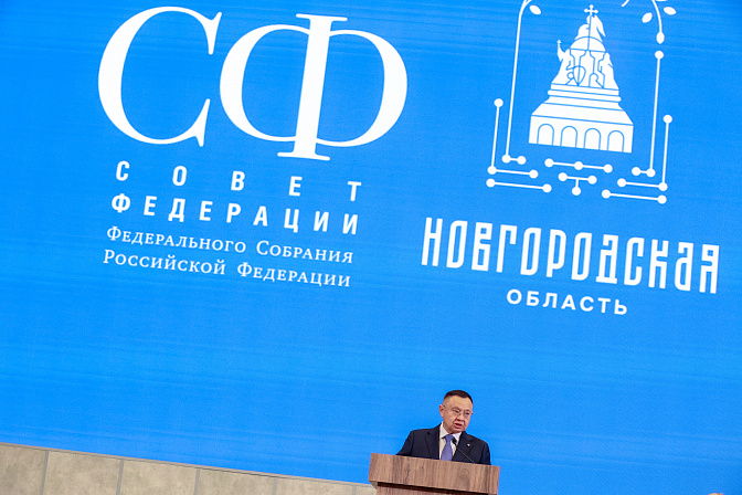 министр строительства и жкх рф ирек файзуллин