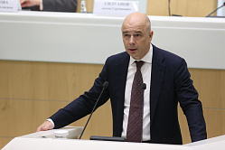 Силуанов: бюджет не должен полагаться на благостные прогнозы