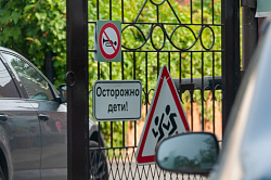 Спикер СФ: за три года создано 150 тыс. мест в детских лагерях