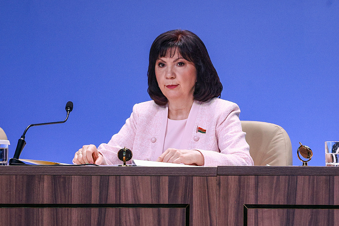 председатель совета республики беларуси наталья кочанова
