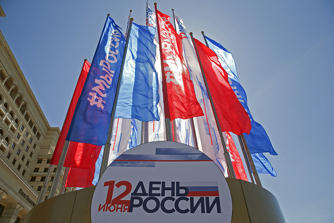 Фото: СенатИнформ/ Пресс-служба СФ
