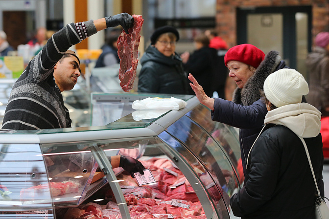 продуктовый рынок продажа мяса