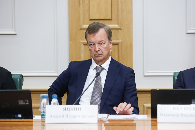  первый заместитель председателя сф андрей яцкин