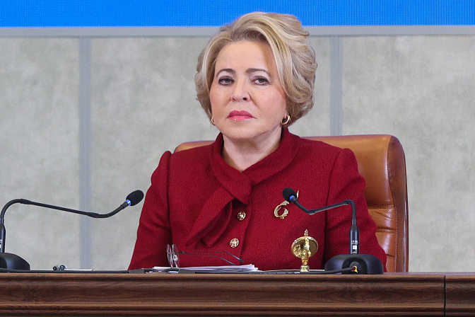 председатель сф валентина матвиенко