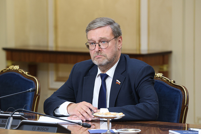  заместитель председателя сф константин косачёв