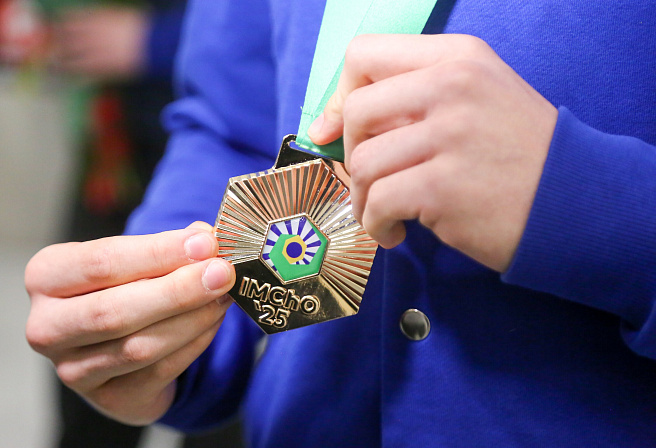 медаль международная школьная олимпиада 