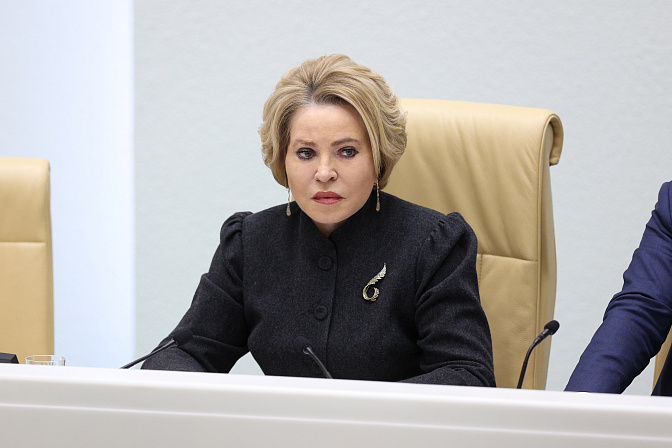 председатель сф валентина матвиенко