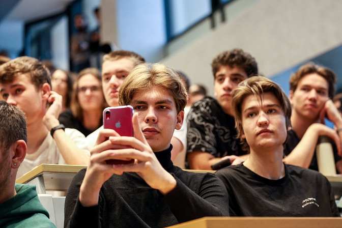 вуз студенты лекция 