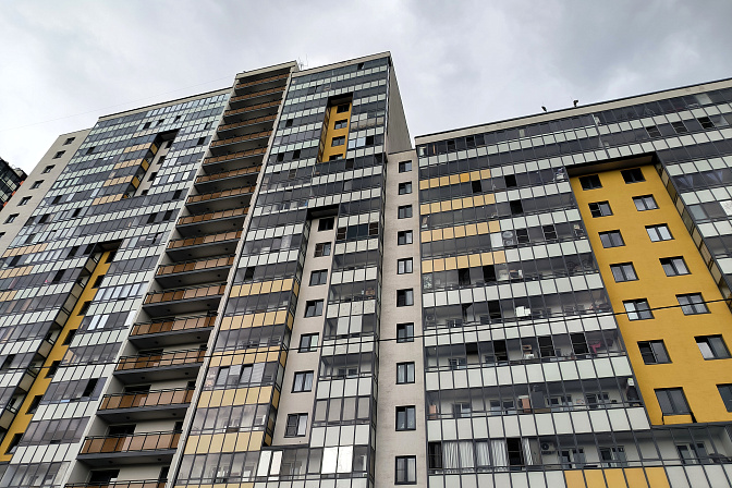 дом квартира недвижимость 
