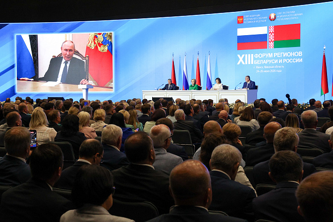 президент россии владимир путин