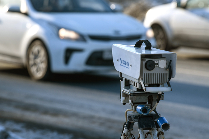 дорожная камера штраф 