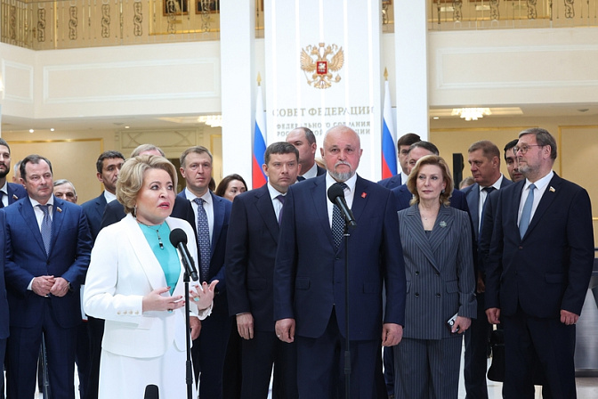 председатель сф спикер совета федерации валентина матвиенко министр энергетики рф сергей цивилев