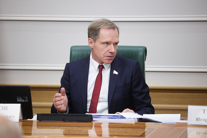 сенатор андрей кутепов