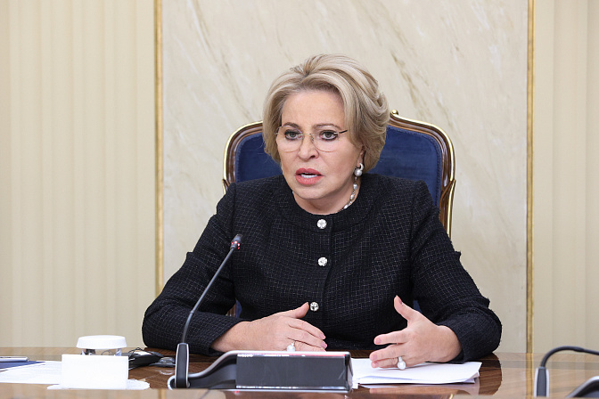 председатель сф валентина матвиенко
