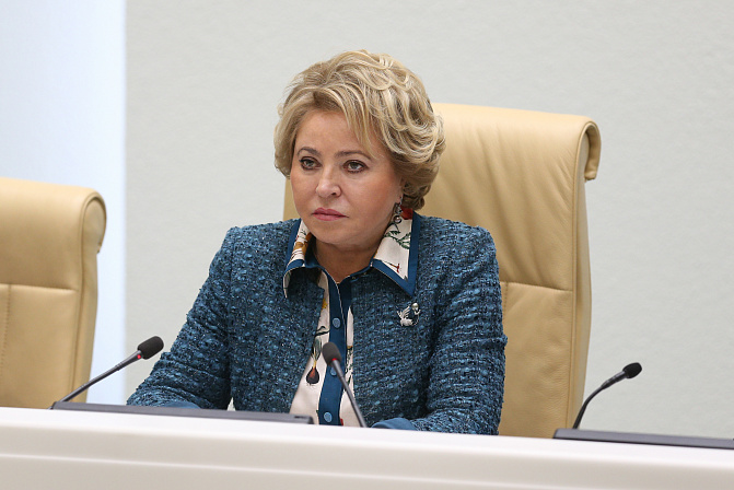 Валентина Матвиенко, Председатель СФ