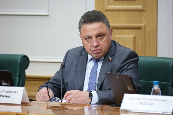 сенатор вячеслав тимченко